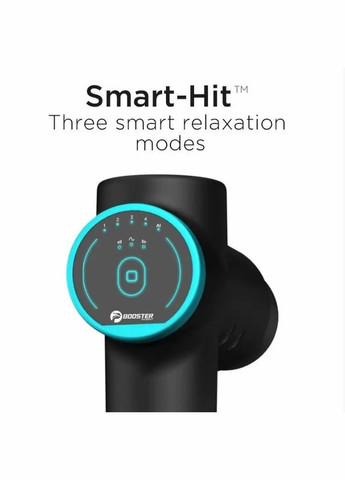 Професійний перкусійний масажер для м'язів -B (24V) Booster M2 (341320074)