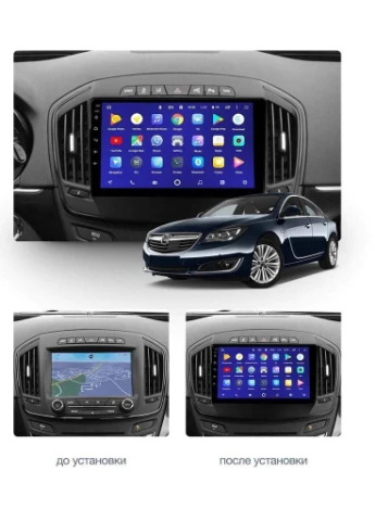 Штатна магнітола CC3 2K 4+64 Gb Opel Insignia 1 Buick Regal 2013-2017 9" Teyes (378895825)