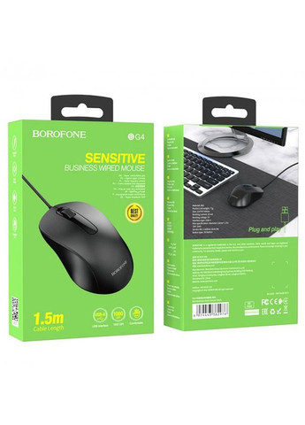Миша дротова Business wired mouse BG4 чорна Borofone (280877499)