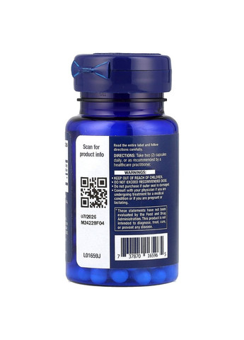 Цитиколін, 500 мг порції, Citicoline (CDP Choline),, 60 вегетаріанських капсул Life Extension (330626603)