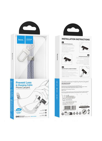 Кабель USB Type-C до USB Type-C / Провід юсб тайп сі на юсб тайп сі для швидкої зарядки та передачі даних Hoco (356099729)