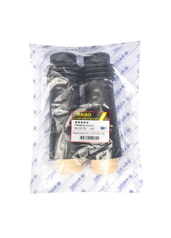 Пыльник, отбойник заднего амортизатора Kia Ceed, Киа Сид 06-12 (к-т 2 шт) #RK10179 UADXCSK22 Raiso (361236719)