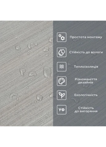 Самоклеящаяся виниловая плитка в рулоне 600х3000х2мм Мат SW-00002054 Sticker Wall (376272294)