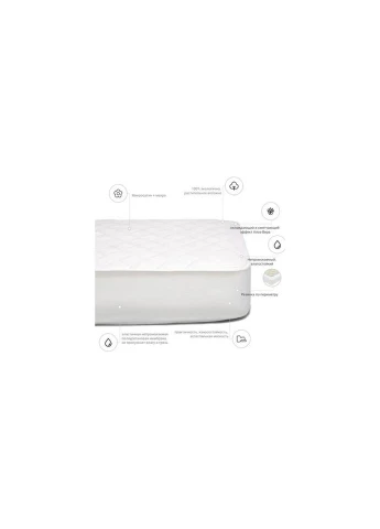 Наматрасник Cotton Aloe vera 2 (2200000380531) Mirson (314968698)