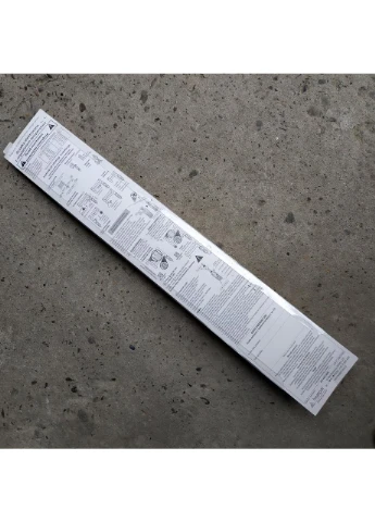 ТЭН для полотенцесушителя GTN 0.15 (150-300 Вт) белый Heatpol (388289414)