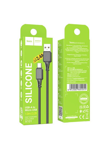 Кабель USB X101 Assistant Silicone Micro 2.4A 30шт. Hoco (364205471)