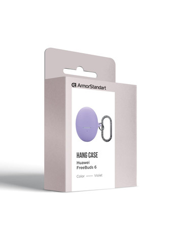 Чехол Hang Case для Huawei FreeBuds 6 Violet (ARM86144) ArmorStandart (360897224)