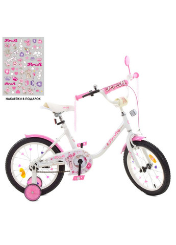 Велосипед детский 16дюймов Profi (289367120)