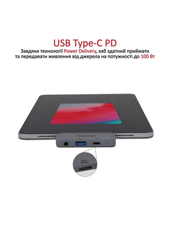 USB-хаб PadHub-Pro USB Type-C 4-в-1 Grey Promate (336952062)