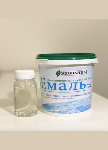 Эмаль для реставрации ванн ЭкоЭмалька 1000г (ЭкоВанна) цвет Красный с набором для реставрации ванн Оригинал ЕкоВанна (363131430)