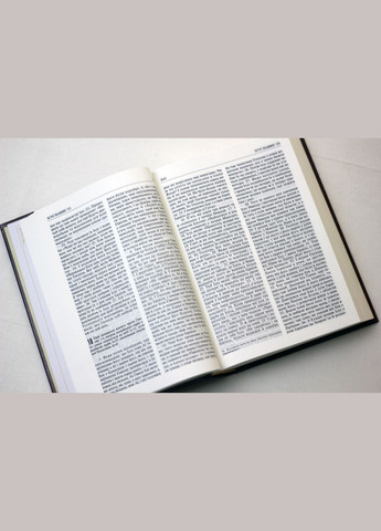 Библия (перевод И.И. Хоменко), твердый переплет, 15х21 cм Українське Біблійне Товариство (316451558)