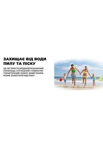 Водонепроникний Чохол для телефону Extra кейс для фото та відео 22х17см. IPX8 занурення до 5м. Універсальний Протиуда VelaSport (273422173)