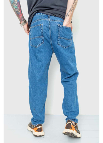 Голубые демисезонные джинсы Ager
