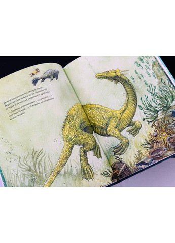 Книга Морський пес Астрід Шекелс Читариум (297440922)