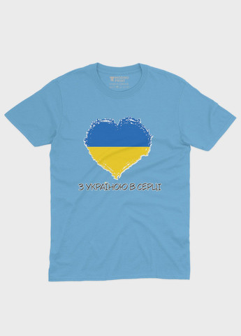 Блакитна чоловіча футболка з патріотичним принтом з україною в серці (ts001-2-lbl-005-1-053) Modno