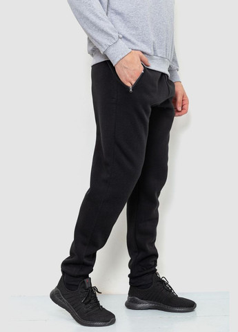 Черные демисезонные брюки Ager