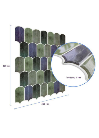 Самоклеюча поліуретанова плитка сіро-фіолетова мозаїка 305х305х1мм SW-00001194 No Brand (316051025)