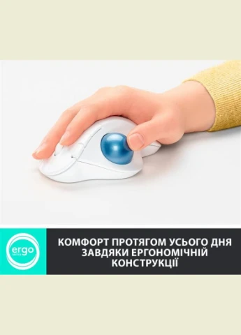 Мышь Bluetooth Ergo M575 White (910-005870) Logitech (314776450)