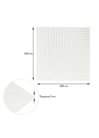 Самоклеюча декоративна 3D панель Бамбук Білий 500х500х5мм SW-00002877 Sticker Wall (369799134)