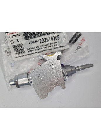 Кран 3 kW для газової плити BEKO (364473681)