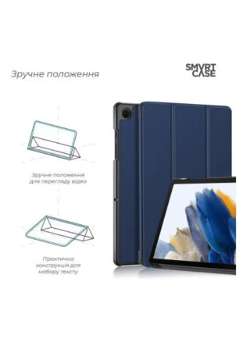 Чохол до планшета Smart Case Samsung Galaxy Tab A9+ Blue (ARM70989) ArmorStandart (397096471)