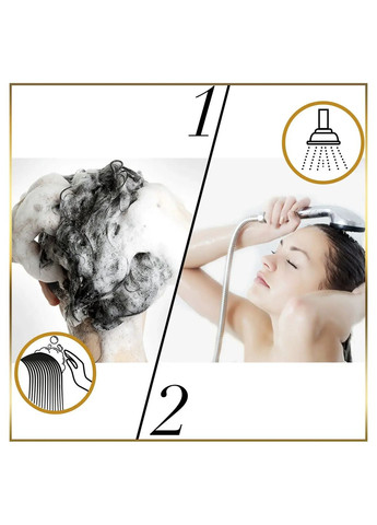 Шампунь Pro-V Aqua Light, 250 мл Pantene (328397578)