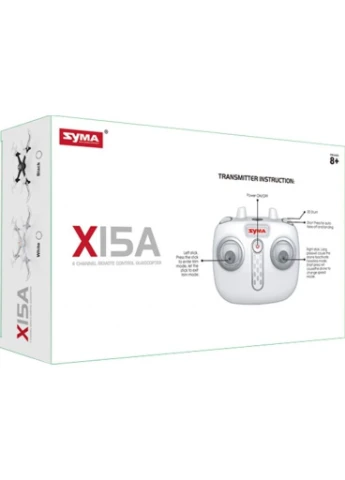 Радіокерована іграшка Квадрокоптер с 2,4 Ггц управлением (X15A White) Syma (382066299)