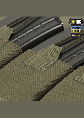 Подсумок эластичный на 3 магазина Elite Laser Cut Ranger Green M-TAC (315147507)