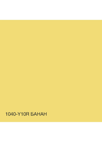Фасадна фарба акрил-латексна 1040-Y10R 3 л SkyLine (289368633)