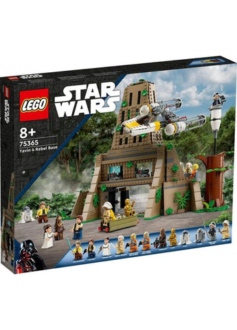 Star Wars Лего Звездные войны База повстанцев Явин 4 75365 Lego (372012412)