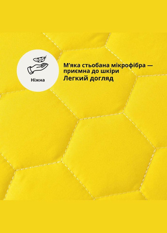 Подушка декоративная Тропикал с вышивкой гипоалергенная желтая IDEIA (366874163)