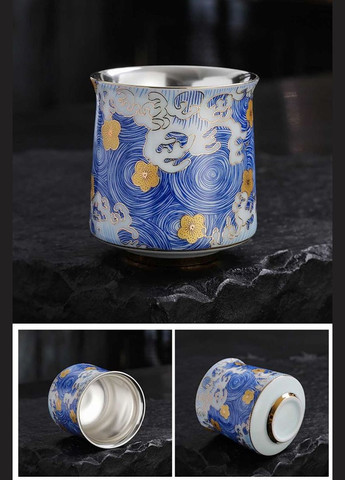 Пиала Звездное Небо Дзен, 110 мл No Brand (305196611)