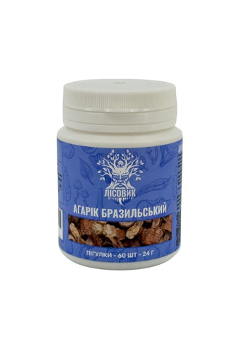Агарік бразильський пігулки 60 шт Лісовик (364210514)