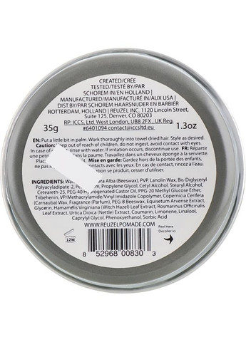 Матовая помада для волос Extreme Hold Matte Pomade 95g (588533-27292796) Reuzel (368661429)