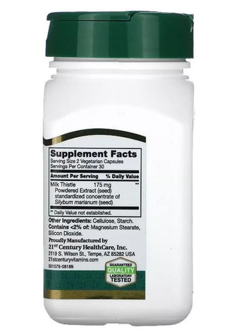 Standardized Milk Thistle Extract 60 Veg Caps 21st Century (319356333)