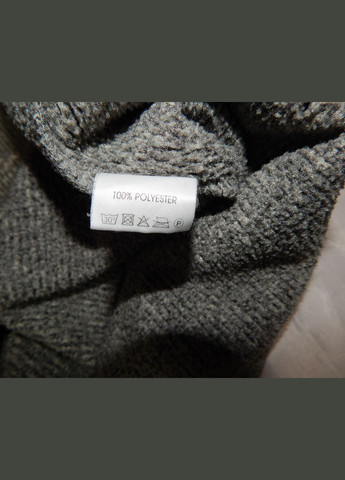 Чоловіча флісова кофта Mountain р.48 004FMKN (тільки в зазначеному розмірі, тільки 1 шт.) No Brand (317352995)