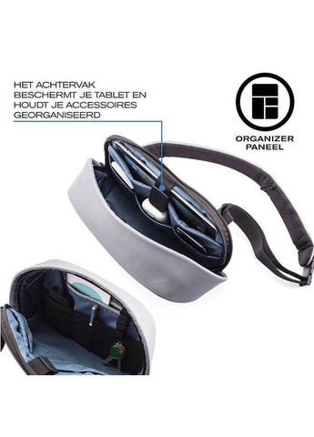 Городской рюкзак Анти-вор Bobby Sling Crossbody Grey (P705.782) XD Design (322207925)