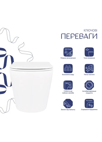 Унитаз подвесной Scorpio безободковый Ultra Quiet с сиденьем Soft-close Qtap QT14332380AW (341326613)