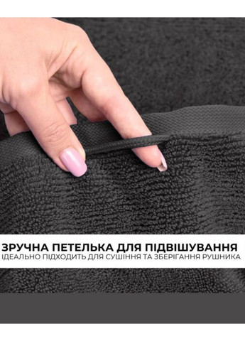 Полотенце махровое 100х150 см IDEIA однотонный темно-серый