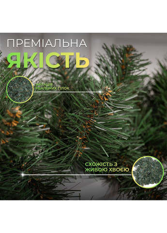 Гірлянда штучна Хвоя 2,8 м зелена No Brand (366221561)