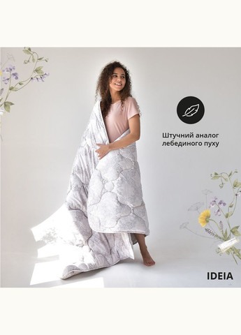 Одеяло всесезонное двуспальное 140х210 см Afrodita антиаллергенный искусственный пух IDEIA (334726728)