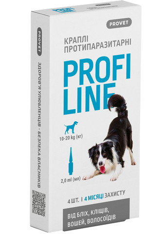 Капли Profiline инсектоакарицид для собак 1020 кг 4 пипетки по 2.0 мл (4823082431038) ProVET (279572891)