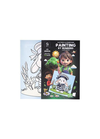 Набор для росписи по номерам 25х25 см QB900-010 "Зайчик-морячок" с деревянной подставкой qbee (368709396)