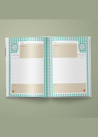 Книга для запису кулинарних рецептів "Фітнес. Правильне харчування". Кулінарний блокнот. Кук Бук Кавун блокнот для запису (316063992)