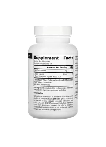 Добавка Lactase Digest 30mg - 180 caps Source Naturals (330105411)