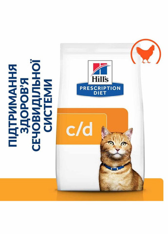 Hill’s PRESCRIPTION DIET c/d Cухий корм для котів для догляду за сечовидільною системою, з куркою, 8 кг Hill's (345743164)