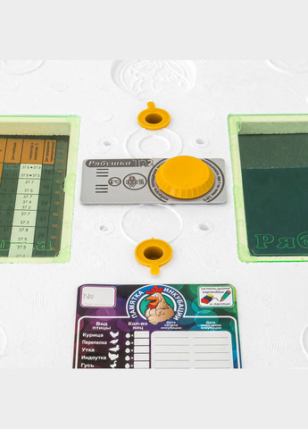 Инкубатор « Smart» на 70 яиц (аналоговый терморегулятор) с механическим переворотом Рябушка (300101213)