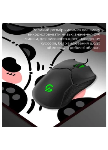 Килимок для мишки Speed/Control White (MP275WP) GAMEPRO (396875584)