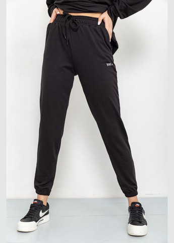 Спортивний костюм Ager (266814429)