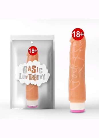 CH97437 Вибратор Basic Luv Theory Sexy Whopper-Flesh Chisa (303905839)